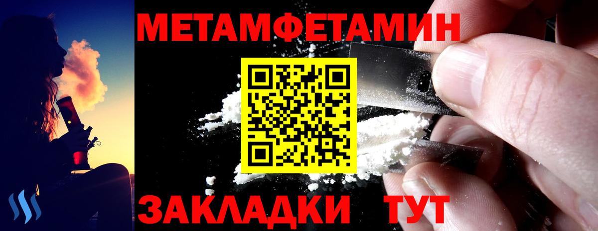 АМФ Premium Нефтеюганск
