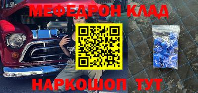 ешки Славгород