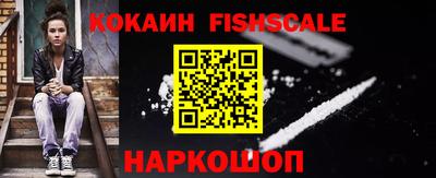 ешки Славгород