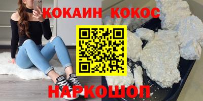 марихуана Среднеуральск