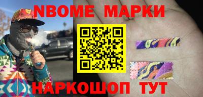 ешки Славгород