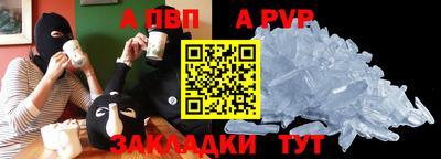 ешки Славгород