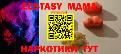 ешки Славгород