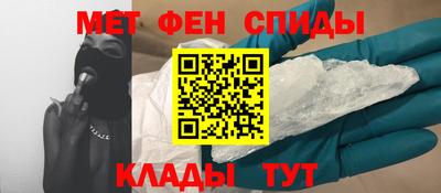 ешки Славгород