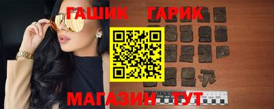 ешки Славгород