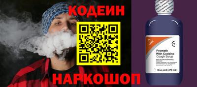 ешки Славгород