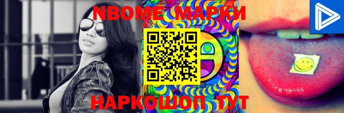 ЛСД экстази ecstasy Нефтеюганск